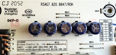 KIT DE TARJETAS PARA TV HISENSE·ULED 4K·UHD·HDR ((ANDROID TV)) / MAIN 281902 / RSAG7.820.10646/ROH / 281903 / T-CON 281423 / RSAG7.820.10595/ROH VER.B /  LED DRIVER 283625 / RSAG7.820.10488/ROH / FUENTE 282461 / RSAG7.820.8847/ROH / MODELO 65U6G - Imagen 9