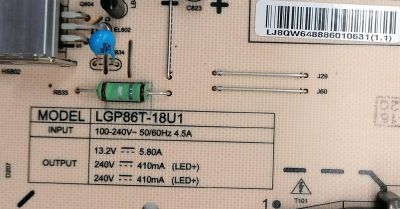 KIT DE TARJETAS PARA TV LG 4K·UHD·HDR / MAIN EBT65200613 / EAX67895403 / 65200613 / 64684601 / 86849901 / T-CON 6871L-5532A / 6870C-0748A / FUENTE EAY64888601 / LGP86T-18U1 / 64888601 / PANEL HC860DQF-SLUR1-2142 / MODELO 86UK6570PUB / 86UK6570PUB.AUSWLJR - Imagen 2