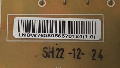 KIT DE TARJETAS PARA TV LG 4K·UHD·HDR ((SMART TV)) / MAIN EBU66758804 / EAX69581205 / 66758804 / FUENTE EAY65895657 / EAX69502704 / 65895657 / LGP50T-21U1 / PANEL NC500TQG / DISPLAY PT500GT02-5 / MODELO 50UQ8000AUB / 50UQ8000AUB.BUSSLJM - Imagen 5