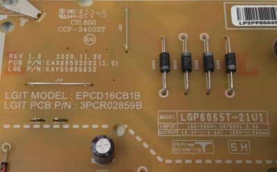 KIT DE TARJETAS PARA TV LG / MAIN EBT67228502 / EAX69581205 / 2GEBT000-0271 / 67228502 / FUENTE EAY65895632 / EAX69502502  / 65895632 / LGP6065T-21U1 / PANEL NC650TQG-ABKH7 / DISPLAY HV650QUB-F7D / MODELO 65UQ7070ZUE / 65UQ7070ZUE.BUSFLKR - Imagen 2