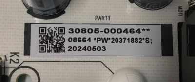 KIT DE TARJETAS PARA TV TCL / MAIN 30800-001079 / 40-R75PT2-MAD2HG / 11602-501074 / FUENTE 30805-000464 / 40-L12KW1-PWB1KG / 11601-500154 / PANEL LVU500NDAL / DISPLAY CV500U2-L02 REV:01 / MODELO 50G31 - Imagen 5