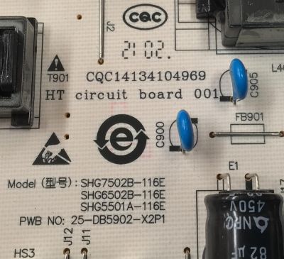 KIT DE TARJETAS PARA TV VIZIO ORIGINAL / NUMERO DE PARTE 60103-00756 / TD.MT5691.U751 / 4300091099 / FUENTE 60101-04051 / SHG7502B-116E / T-CON 44-9771784O / C-PCB_HV750QUB-V90 / 47-6021327 / PANEL BOEI750WQ1 / DISPLAY HV750QUB-N9D / MODELO V755-J04 - Imagen 4