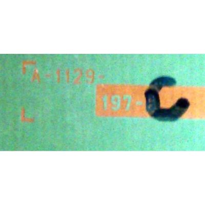 TARJETA QU / SONY A-1129-197-C MODELO KDL-V40XBR1 - Imagen 3