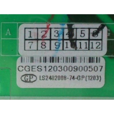 FUENTE DE PODER SEIKI LS2402008 / SEIKI LS2402008	MODELO SE221FS - Imagen 3