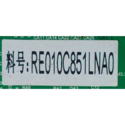 MAIN / RCA 42RE010C878LNA0-A1 / T.RSC8.78 / E12080199 / A12327 / RE010C851LNA0	 - Imagen 4