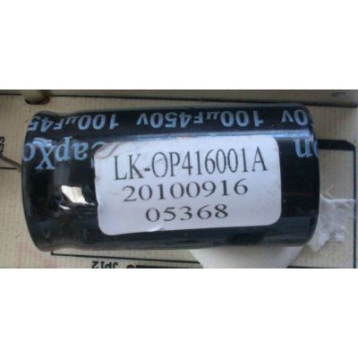 FUENTE DE PODER / SIGMAC LK-OP416001A / CQC04001011196 / MODELO NE32AB1	 - Imagen 3