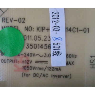 FUENTE DE PODER / KONKA 34006886 / 35014569 / GKGS12-012412 / MODELO	 - Imagen 2