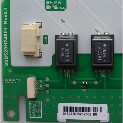 BACKLIGHT INVERSOR RL / SAMSUNG / SONY LJ97-01627B / SSB520H24S01 / MODELO KDL-52XBR6 RL	 - Imagen 2