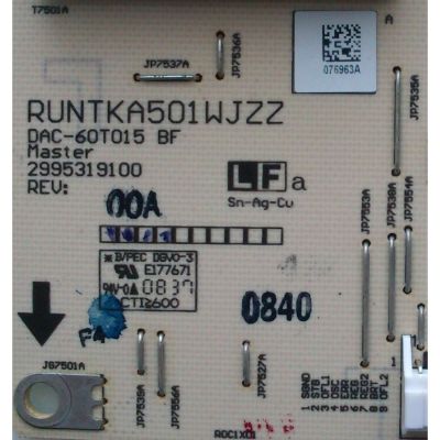 BACKLIGHT INVERSOR / SHARP RUNTKA501WJZZ / DAC-60T015 BF / 2995319100 / MODELO LC-C4655U MASTER	 - Imagen 2