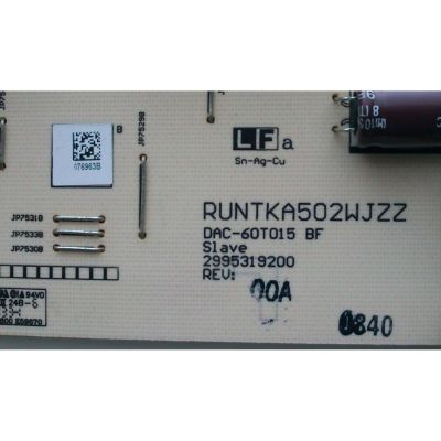 BACKLIGHT INVERSOR / SHARP RUNTKA502WJZZ / DAC-60T015 BF / 2995319200 / MODELO LC-C4655U	 - Imagen 2