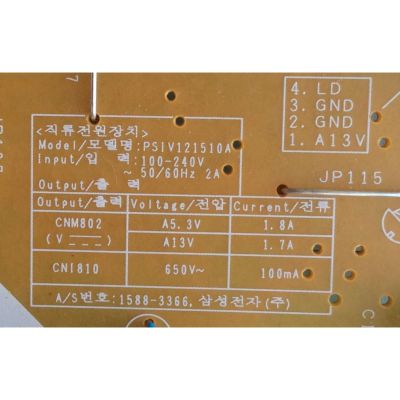 FUENTE BACKLIGHT / SAMSUNG BN44-00369A / I32HD-ASM / BN4400369A / PSIV121510A / SUSTITUTAS BN44-00369B / BN44-00369C / BN44-00369D / PANEL T315HA01-ED / MODELOS LE32C654M1WXXC / LE32C653M2WXXH / LN32C350D1VXZA / LA32C650L1FXXY / MAS MODELOS EN DESCRIPCION - Imagen 2