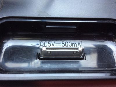 ENTRADA DE ACCESO DIRECTO DEL iPOD PARA TV/ DC5V-500MA / LC34509B-A / MODELO LT-42P510	 - Imagen 3