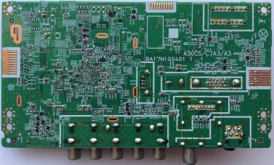 MAIN / EMERSON A1775011 / BA17N1G0401 1_1 / MODELO	 - Imagen 2