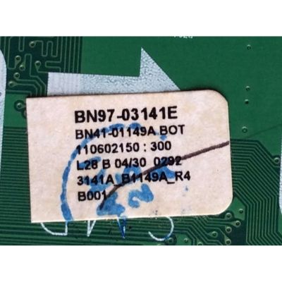 MAIN PARA TV SAMSUNG / NUMERO DE PARTE BN94-02621E / BN41-01149A / BN97-03141E / BN9402621E / PARTES SUSTITUTAS BN94-02621V / BN94-02621B / PANEL LTF460HF06 / MODELO LN46B610 / LN46B610A5FXZA SS05 - Imagen 3