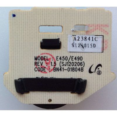 BOTONERA PARA TV / SAMSUNG BN96-23841C / A23841C / BN41-01804B / MODELO PN51E535A3FXZA TS02	 - Imagen 2
