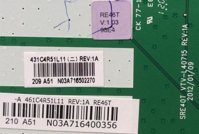 MAIN / TOSHIBA 75029263 / 431C4R51L11 / 461C4R51L11 / VTV-L40715 RE:1A / SRE40T VTV-L40715 / PARTE SUSTITUTA 431C4R51L13 / PANEL LTA460HW04 / MODELO 46L5200U - Imagen 2