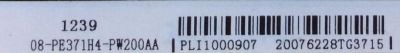 FUENTE DE PODER / SANYO 8TL08-PE371H / 08-PE371H4-PW200AA / PE371C4 / 40-E371C4-PWG1XG / MODELO FVM4012 P40142-01	 - Imagen 2
