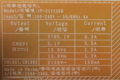 FUENTE DE PODER / SAMSUNG BN44-00199B / 1P-211135B / IP-211135B / SUSTITUTA BN44-00197B / PANEL T400XW01 V.6 / MODELO LN40A330J1D / LN40A330J1DXZX / LN40A330J1DXZX / LN40A330J1DXZX AA02 / LE40A336J1DXXU AC08 / LE40A436T1DXXU AC07 / LE40A456C2DXXU AC07 - Imagen 3