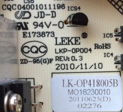 FUENTE DE PODER / SIGMAC LK-OP418005B / LKP-0P004 / CQC04001011196 / / CQC09001033440 / MODELO NE32AB1 LZ3218	 - Imagen 2