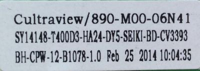 MAIN / SEIKI 42T0399 / 890-M00-06N41 / 1.80.61.00209 / SY14167 / MODELO SE40FH03	 - Imagen 2