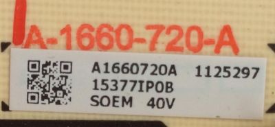 FUENTE DE PODER / SONY A-1660-720-A / A1660720A / 1-878-598-11 / PARTE SUSTITUTA A-1660-720-B / PANEL LTY400HA11 / MODELOS KDL-40SL150 / KDL-40S5100 / KDL-40V5100 / KDL-40V5500 - Imagen 2