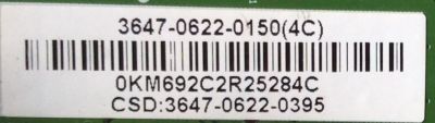 MAIN / VIZIO 3647-0622-0150 / 0171-2272-4314 / MODELO E3D470VX LAUKJZAM  / E3D470VX LATKJZEN  /  E3D470VX LAQKJZEN  / E472VLE  /  PANEL LC470WUH (JE) (P1) - Imagen 2