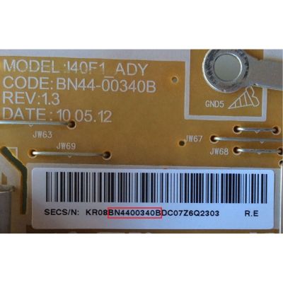 FUENTE DE PODER PARA TV SAMSUNG / NUMERO DE PARTE BN4400340B / BN44-00340B / I40F1_ADY / SH10005-9006 / SUSTITUTAS BN4400340A / BN4400417A / PANEL LTF400HF16-A02 / MODELOS LN40C630K1 / LE40C530F1WXXU SQ01 / LN40C670M1FXZA / MAS MODELOS EN DESCRIPCIÓN - Imagen 2