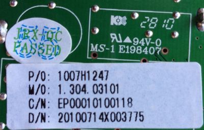 MAIN / PRISMA 1007H1247 / CV118H / MODELO PLM-4010	 - Imagen 2