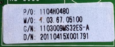 MAIN / VIORE 1104H0480 / CV318H-D / MODELO LC32VH62	 - Imagen 2