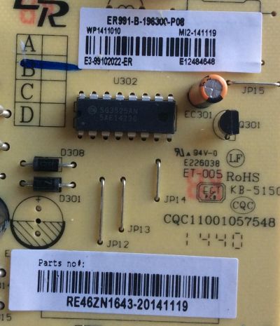 FUENTE DE PODER / RCA RE46ZN1643 / CQC11001057548 / MODELO LRK55G55R120Q	 - Imagen 2