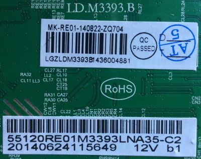MAIN / RCA 55120RE01M3393LNA35-C2 / 20140624115649 / LD.M3393.B / 20140624115649 12V b1 / 3393B143 / PANEL T550HVN01.8-12V / MODELOS LED55G55R120Q / LED55G55R120Q 4528-LE55C55-C202273 - Imagen 2