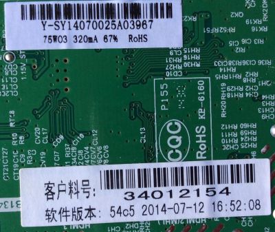 MAIN / FUENTE (COMBO) / ELEMENT 34012154 / TP.MS3393.PB851 / SY14070025A / Y-SY14070025A03967 / PANEL V400HJ6-PE1 / MODELO ELEFW408 H1401238 - Imagen 2