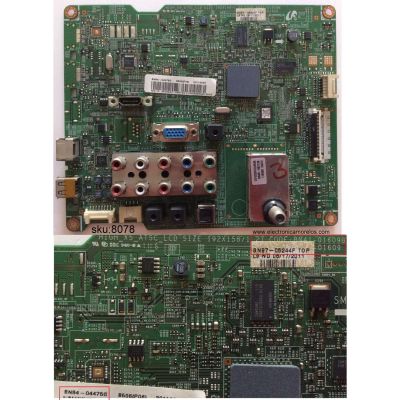 MAIN PARA TV  SAMSUNG NUMERO DE PARTE BN94-04475G / BN41-01609B / BN97-05244F / SUSTITUTAS BN94-04475C / BN94-04478D / BN94-05381A / BN94-05406B / PANEL LTF320AP11 / LN32D450G1DXZA SP04