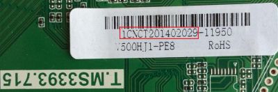 MAIN / SCEPTRE 1CNCT201402029 / T.MS3393.715 / MODELO X505BV-FMQR	 - Imagen 2