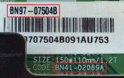 T-CON / SAMSUNG BN96-28958A / BN41-02069A / BN97-07504B / PANEL´S CY-DF460CSLV1H / CY-HF460CSLV2H / MODELOS UN46F6350AFXZA / UN46H6201AFXZA /  UN46F6300AFXZA UU03 / UN46F6400AFXZA UU03 / UN46FH6030FXZA US02 / UN46FH6030FXZA UF04 / UN46F6300AFXZA TU02  - Imagen 2
