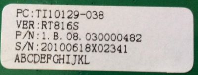 MAIN / ELEMENT TI10129-038 / RT816_V5_20100326 / 20-ASUS816-15-0X / MODELO ELDFT321	 - Imagen 2