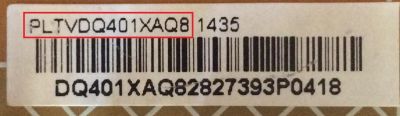 FUENTE DE PODER / VIZIO PLTVDQ401XAQ8 / 715G6131-P02-W20-002S / DQ401XAQ8 / PANEL TPT420H2-HVN06 / MODELOS E420-B1 / E420-B1 LTFWPTCQ / E420-B1 LTMWPTBQ / E420-B1 LTTWPTGQ / E420-B1 LTYQPTCQ / E420-B1 LTYWPTCQ - Imagen 3