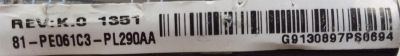 FUENTE DE PODER  PARA TV TCL / THOMSON / 81-PE061C3-PL290AA / 81PE061C3PL290AA / 40-E061C3-PWK1XG / PE061C3 / MODELOS L32E4503 / L26E4103 / LED32V6500F / L26E4133 / 32HU5253CW / 32HW3323 / 26HW4323 / 26HU5253 	 - Imagen 3