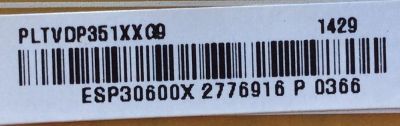 FUENTE DE PODER / VIZIO ADTVDP351XXG9/PLTVDP351XXG9 / ADTVDP351XXG9 / PLTVDP351XXG9 / 715G6408-P01-000-002H / MODELO E390-A1 LTYWNQAQ	 - Imagen 3