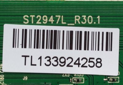 MAIN / ELEMENT SPUD1-13080491 / 890-M00-50N03 / ST2947L_R30.1 / L13352 / MODELO ELCFW329	 - Imagen 2