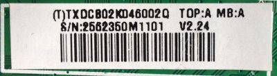 MAIN / VIZIO  / TXDCB02K046 / CBPFTXDCB02K046 / TXDCB02K046 / 715G5817-M02-000-004K / TXDCB02K046001Q / TXDCB02K046002Q / MODELO E291-A1 LTTMNVBP	 - Imagen 3