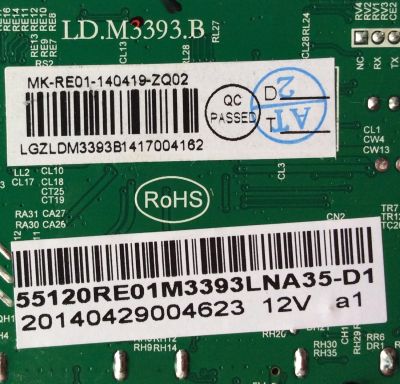 MAIN / RCA 55120RE01M3393LNA35-D1 / LD.M3393.B / 20140429004623 12V a1 / 140419 / 20140429004623 / MODELO LED55G55R120Q - Imagen 3