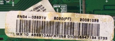 MAIN / SAMSUNG BN94-02621V / BN41-01149B / BN97-03800A / MODELO LN46B610A5FXZA  / PANEL LTF460HF06	 - Imagen 2