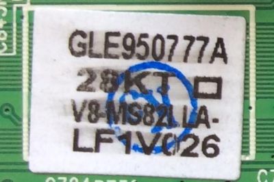 MAIN PARA TV TCL NUMERO DE PARTE  V8-MS82ILA-LF1V026 / GLE950777A / MS82L / 40-0MS82L-MAB2LG / MODELO 28'' - Imagen 2