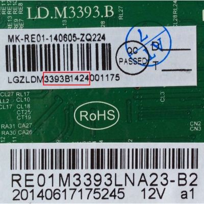 MAIN / RCA RE01M3393LNA23-B2 / LD.M3393.B / 20140617175245 / 3393B1424 / 20140617175245 12V a1 / PANEL HV320WX2-281-12V / MODELO LED32B30RQD - Imagen 2