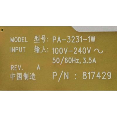 FUENTE DE PODER / VIZIO 056.04219.6021G / 056042196021G / PA-3231-1W / 817429 / SUSTITUTAS 056.04224.0021 / 056.04219.641G / 056.04219.631G / 056.04224.0021 / 056042240021 / 05604219641G / 05604219631G / MODELOS E65X-C2 LWJASDAR  - Imagen 3