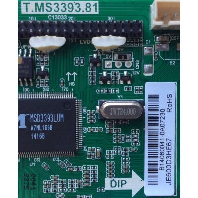 MAIN / ELEMENT 890-M00-06N59 / B14060041 / T.MS3393.81 / JE600D3HE67 / SY14296-3 / MODELO ELEFW606	 - Imagen 2