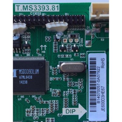 MAIN / ELEMENT / B14070057 / T.MS3393.81 / JE600D3HE67 / SY14296-1 / 890-M00-06N59 / MODELO ELEFW606	 - Imagen 2