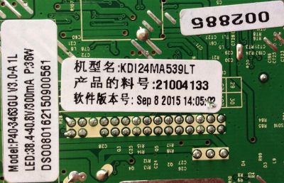 MAIN FUENTE (COMBO) PARA TV TCL / NUMERO DE PARTE P40-3463GUV3.0 / P40-3463GU V3 / 38.4-40.8V/300MA P:36W / KDI24MA539LT / P40-3463GU / DS0080162150900561 / 002885 /  MODELO DE 32'' - Imagen 2