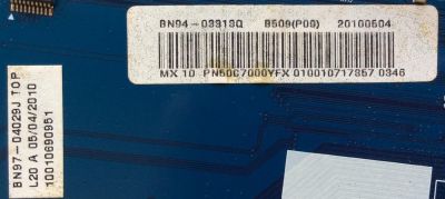 MAIN PARA TV  SAMSUNG  NUMERO DE PARTE  BN94-03313Q / BN97-04029J / BN41-01351B / MODELO PN50C7000YFXZA N002 / S50FH-YD06, S50FH-YB07	 - Imagen 2